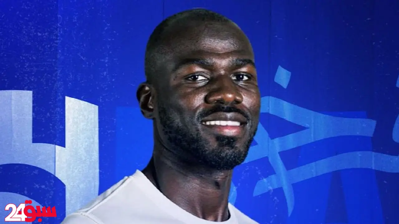 تجديد عقد كوليبالي مع الهلال.. تطورات حاسمة ومصادر تكشف القرار النهائي